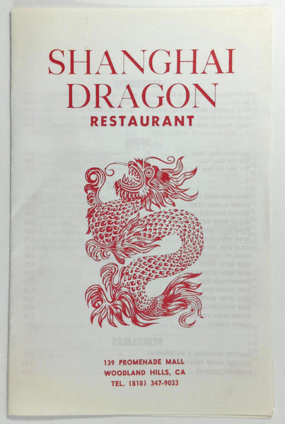 1985 Original Menu SHANGHAI DRAGON Chinese Restaurant Woodland Hills California