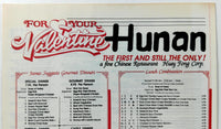 1989 HUNAN Chinese Restaurant Huey Fong Thousand Oaks CA Menu Advert Mailer