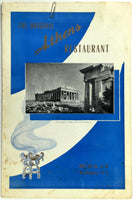 1953 The Original ATHENS RESTAURANT Original Greek Menu Washington DC