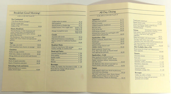 1970s Original Room Service Menu Opryland Hotel Restaurant Nashville Vintage Menu Mania 0835