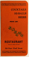 1930's Original Cocktails Beer Wine Menu Block's Restaurant Chicago Illinois