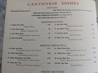 1950's Ong Lok Yun Chinese Restaurant Original Menu Chicago Illinois