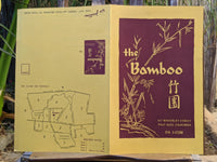 1950's The Bamboo Chinese Restaurant Palo Alto California Vintage Menu
