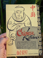 1950's Chinese Kitchen Restaurant Palo Alto California Vintage Menu