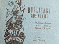 1940's Bublichki Russian Cafe Hollywood California OPA WWII War Ration Menu