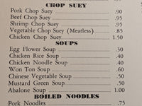 1950 The China Trader Polynesian Tiki Restaurant Toluca Lake Burbank California