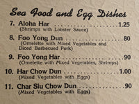 1950's Aloha Chinese Restaurant Burbank California Vintage Menu