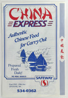 1980's China Express - Safeway Original Restaurant Menu Spokane Washington