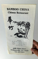 1980's Bamboo China Chinese Restaurant Williamsville New York Original Menu
