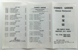 1980's Chang's Garden Chinese Restaurant Amherst New York Original Vintage Menu