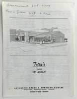1980's TOLLY'S Family Restaurant Eggertsville New York Greek Original Menu