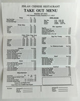 1980's JINLAN Chinese Restaurant Kemore New York Original Take Out Menu