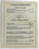 1980's THEOS Original Vintage Dinner Menu Greek Restaurant