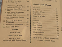 1940's The Menger Hotel Vintage Breakfast Menu San Antonio Texas