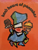 1970's Menu Ken's House Of Pancakes & Coffee Shoppes Hilo Hawaii & California