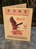 1963 Menu Universal Cafe Chinatown Chinese Restaurant San Francisco California