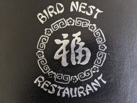 Vintage Menu BIRD NEST Chinese Food Restaurant Mystery Location