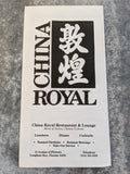 CHINA ROYAL Restaurant Vintage Chinese Menu Longboat Key Florida Cheung Family
