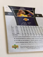 2004-05 KOBE BRYANT Lakers Basketball Card Upper Deck Exquisite 83/225