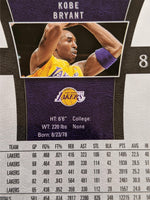 2004-05 KOBE BRYANT Lakers Basketball Card Upper Deck Exquisite 83/225