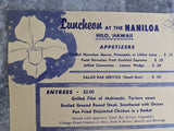 1950's NANILOA HOTEL Vintage Lunch Menu Hilo Territory Of Hawaii